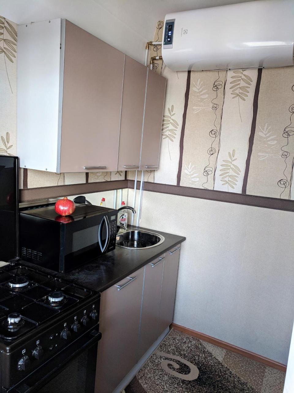 Dream Town Apartment 키예프 외부 사진