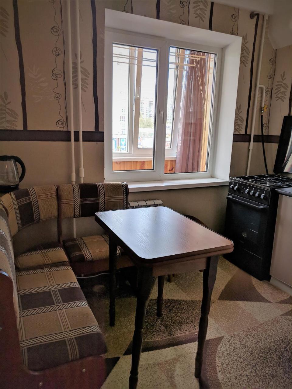 Dream Town Apartment 키예프 외부 사진